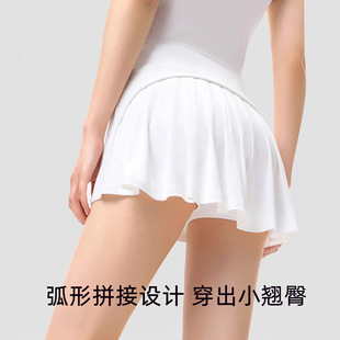 Lulu's Same Style Skirt Nylon High Elastic Ice Silk Tennis Skirt Thin Breathable Yoga Anti-Exposure Sports Skirt for Women