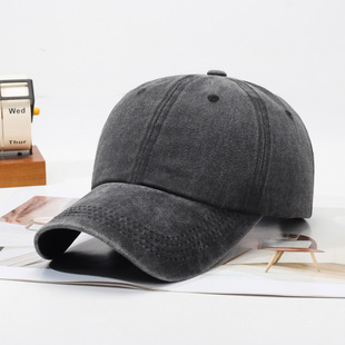 Korean Style Washed Cloth Old Casual Baseball Cap Women's Vintage All-match Spring and Autumn Sunshade Plate Solid Color Sunscreen Cap for Men