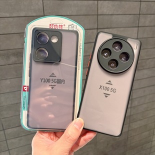 Хороший партнер Кожа Кожа Чехол подходит для iPhone15Promax Матовый чехол для телефона Apple 14 Phantom Защитный чехол 11 мягкий