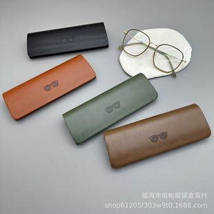 Factory direct new product lengthened pu myopia sunglasses box sunglasses box leather portable compression high sense printing