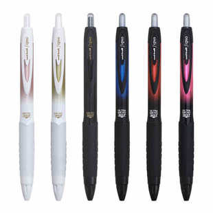 Japan UNI Mitsubishi Gel Pen UMN-307 Smooth Press Gel Pen Student Examination Office Sign Pen