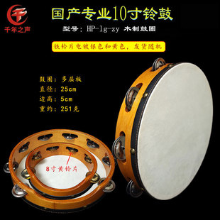 genuine goods American REMO Percussion Stainless Steel Double Row Single Row Tambourine Frame Drum Dance Tambourine Animal Leather Drum Bag