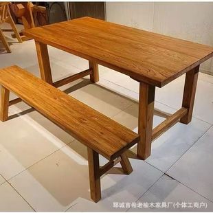 Old Elm Wood Table Solid Wood Vintage Tea Table Tea Table Home Long Dining Table Folk Simple Bar Table Hotel Homestay Table