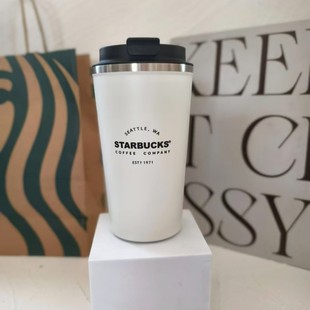 Xingba ke Sports High Temperature Resistant Modern Simple Stainless Steel Platinum 50th Anniversary Thermos Cup