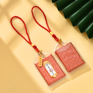 Guanyin Blessing Sachet Safe Pouch Scenic Area Blessing Bag Imperial Pendant Sachet Blessing Protector Health Blessing Bag