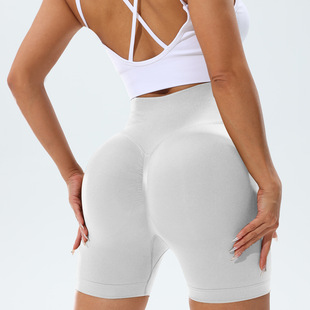 Seamless Pleated Peach Hip Yoga Pants Women's High Waist Abdominal Summer Cycling Sports Running Fitness Shorts