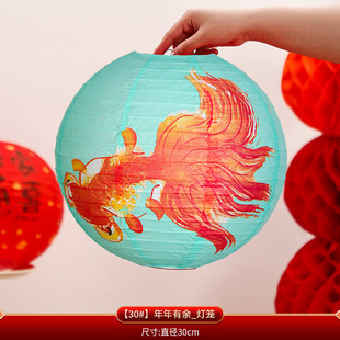 Wedding Happy Character Lantern Column Wedding Room Decoration Woman Arranging suit Mid-Autumn Festival Lantern Scene Photography Props