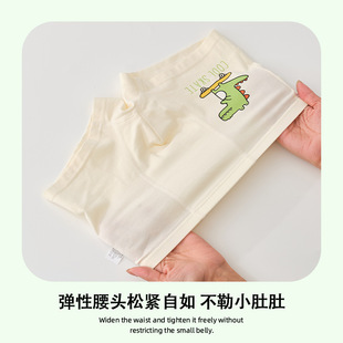 7A Antibacterial Boys' Underwear Children's Pure Cotton Class A Cotton Boxer Shorts Little Boy's Pure Cotton Boxer Shorts Not Padded Butt