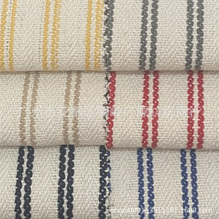 Polyester-cotton yarn-dyed colorful striped canvas ethnic style yarn-dyed striped bag shoe material pillow decorative cloth