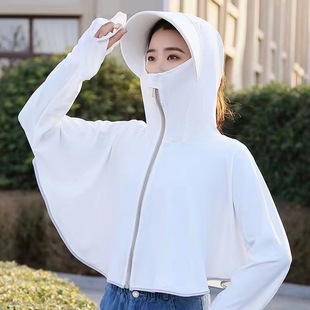 Ice silk sunscreen clothes women's wholesale size brim UV protection riding outing women's hooded new thin breathable