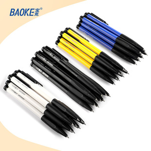 Baoke press ballpoint pen press office ballpoint pen black blue red medium oil pen plastic advertising pen wholesale