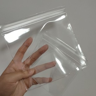 Thin pvc pinch bag pinch self-sealing bag pinch music packaging storage bag transparent soft dust bag
