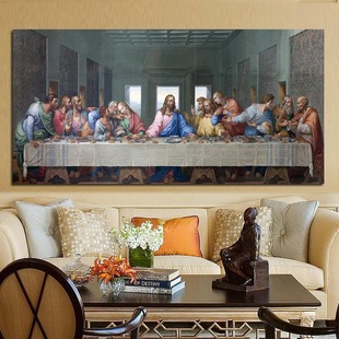 Modern Home Living Room Bedroom Decoration Frameless Mural Da Vinci Famous Painting Dinner Decorative Painting Canvas Painting Core