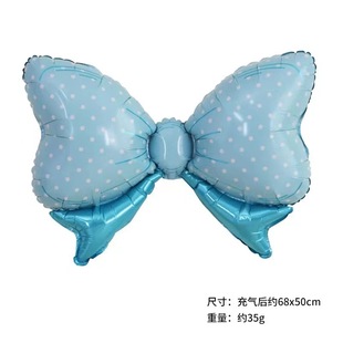 South Korea ins style large pink blue bow aluminum balloon children's birthday decoration party scene layout