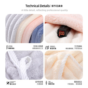 Large Wave Pattern Towel for Wash Face Household Water Absorbent Quick-drying Hair-free Men's and Women's 2024 New Coral Fleece Towel