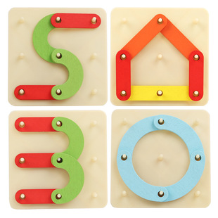 CPC CE Children's Montessori Geometry Puzzle Graphic Puzzle Creative Variable Nail Board Early Education Wooden Puzzle Toy