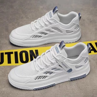 Sneakers Men's Summer 2024 New Mesh Breathable Sports Casual Mesh Shoes Trendy All-match White Men's Shoes for Teenagers