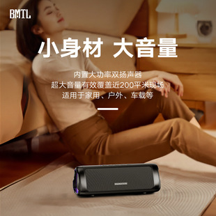 XDOBO Hi Dobo 20W беспроводной Bluetooth динамик для домашнего использования открытый портативный сабвуфер BMTL Try & Go Mood