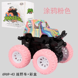 Children's toys inertia four-wheel drive off-road vehicle toys fall-resistant car car simulation model car stall wholesale