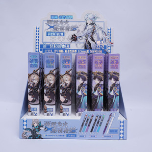 8267M White Deer Blind Box Pen Hot Peripheral Star Zhao Lusi Song Yuqi Press Gel Pen Writing Smooth