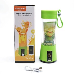 Small Household Juicing Cup Outdoor Accompanice Cup Portable Juice Cup Mini Rechargeable Juicer Printable LOGO