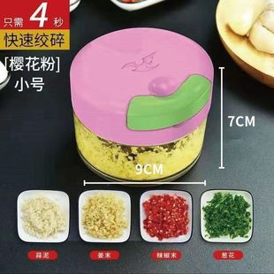 Mashed garlic press garlic mixer garlic kitchen garlic mixer ginger pull garlic small minced stir roga