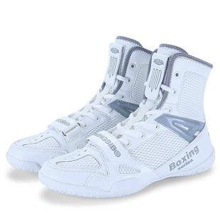 Source Factory Indoor Sneakers Weightlifting Shoes Wearable Breathable Boxing Shoes High Top Wrestling Shoes Non-Slip Trainers
