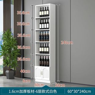 Dpp винный витринный витринный витринный витринный витринный шкафчик с красным ликероводочной чайной шкафчик современный и простой на стене коммерческий контейнер контейнерный супермаркет