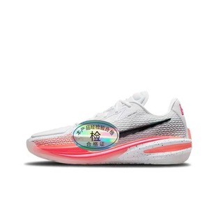 Putian correct version standard G.T.cut1 men's and women's basketball shoes multi-color optional CZ0176-001