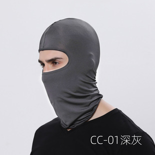 Summer Outdoor Sports Riding Headgear Ice Silk Sun Protection Mask Bicycle Motorcycle Windproof Dustproof Masked Headgear