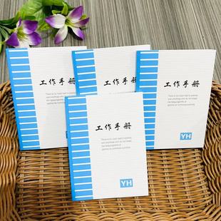 Notebook Handbook Small Book Wholesale Flap Pocket Pants Work Manual Thickeneded Soft Surface Copy Note Meeting Record Book