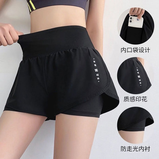 2025 Summer Thin Women's Fitness Sports Fake Two-Piece Anti-Light Three-Piece Shorts High Waist Hip-Lilt Breathable Yoga Pants