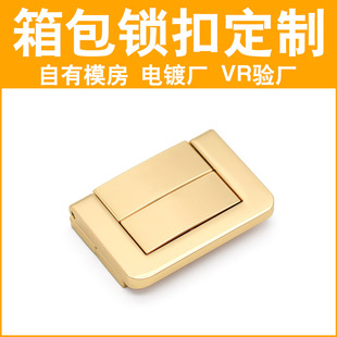 Jewelry Wooden Box Gift Box Hardware Buckle Manufacturers Jewelry Box Golden Flat Buckle Zinc Alloy Die Casting Square Lock Buckle