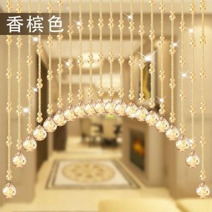 Crystal Gourd Bead Curtain Door Curtain Living Room Partition Curtain Hanging Curtain Hallway New Hanging Ornament Perforated Bead Curtain