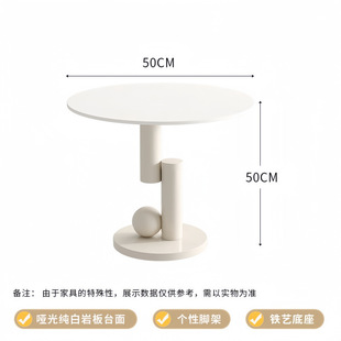 Light Luxury Cream Rock Board Coffee Table Household Living Room Modern Small Apartment Sofa Living Room Combination Oval Coffee Table Luxury