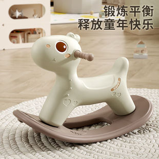 Children's Rocking Horse Baby Rocking Horse Baby Trojan Horse One Year Old Three-in-One Multi-Use Sneaker Toys for Boys and Girls