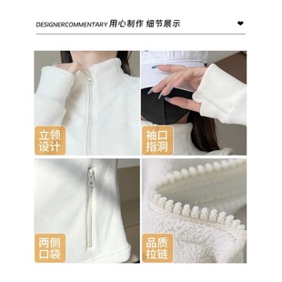Slim Fit fleece-lined Yoga Wear Fleece Jacket Women's 2024 New Autumn and Winter Fleece Sweatshirt Sports Top