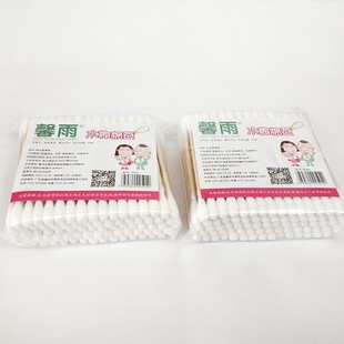 Xinyu 80 plastic bag cotton swabs disposable makeup cotton swabs cotton swabs ears cotton swabs dust-free cotton swabs