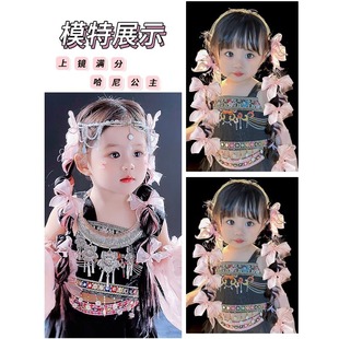Internet Celebrity Hani Princess Bubble Braid Wig Internet Celebrity Hani Princess Wig Braid Sweet and Cool Twist Braid