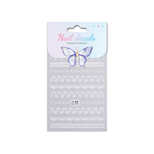 Japanese lace nail stickers jewelry three-dimensional adhesive 5D relief white lace nail stickers CA
