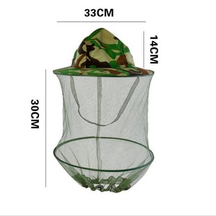 Windproof mosquito-proof cap fishing hat field breathable good outer ring steel wire foldable fishing gear fishing supplies