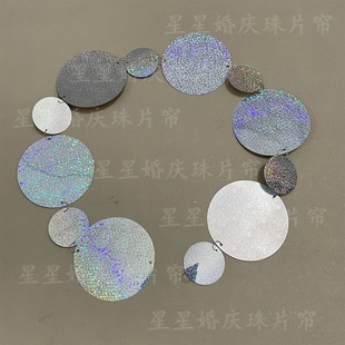 Cross-border silver sequins string round square rectangular diamond mirror laser silver wedding dress hot wholesale