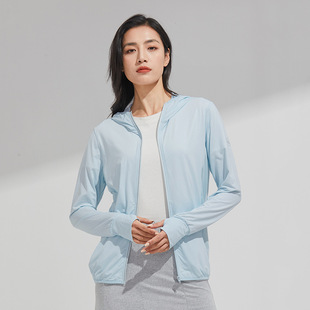 Sunscreen clothing Ice Silk UPF50 + quick-drying breathable high elastic sunscreen clothing men's UV protection Women's Light sunscreen clothing
