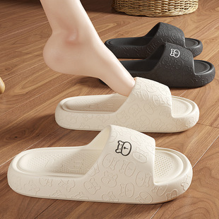 Mute Slippers Women's New Summer Indoor Home Bathroom Bathing Non-Slip Thick Bottom Eva Odor-Resistant Sandals for Men