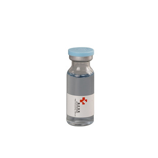 Factory in stock 4-30ml bayonet vials controlled stock solution bottle sub-bottling freeze-dried powder bottle blue cap vials