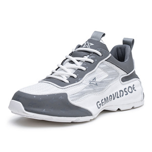 Extra Large size men's shoes high-end all-inclusive bottom sneaker summer new mesh casual shoes thick bottom hidden height increasing daddy shoes
