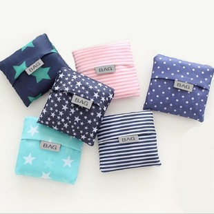Simple Fresh Supermarket Shopping Bag Portable Handbag Large Capacity Household Storage Bag Food Shopping Folding Shopping Bag