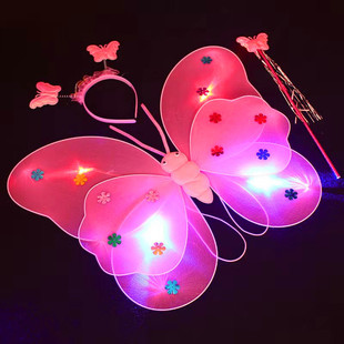 New LED20 light luminous butterfly wings children's toy stall wholesale luminous angel wings three-piece set