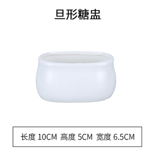 Ceramic Handless Large small size Milk Spoon Sauce Spoon Coffee Milk Pot Recondensed Milk Spoon Sugar Pot Milk Pot Steak Juice Pot