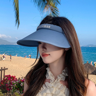 Summer Sunscreen Hat Children's Outdoor Travel Big Hat Brim Sun Hat All-match Fashion UV Protection Empty Top Sun Hat